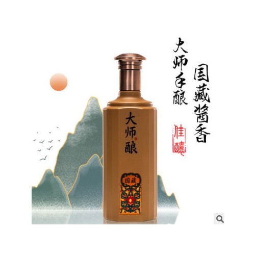贵州茅台镇酱香型白酒批发53度传统酿造大师酿酒整箱贴牌定制批发图3
