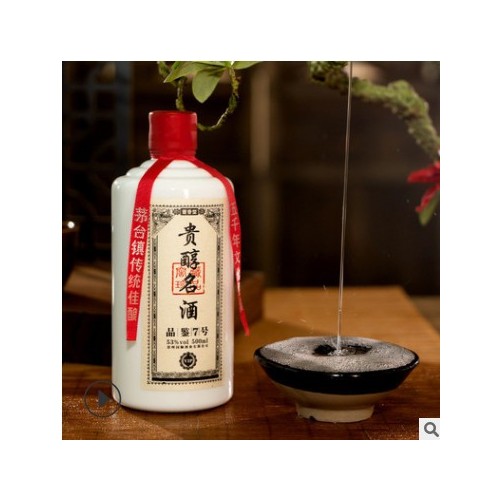 酒水批发茅香台酒飞天酱香53度年份窖藏坤沙纯粮商务接待陈年老酒图2