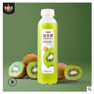 【488ml*5瓶】YECO益生菌发酵复合果汁饮料果味一件代发饮料夏
