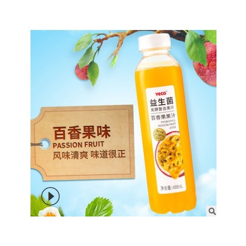 488ml*5YECO益生菌发酵复合果汁饮料百香果果味一件代发图3