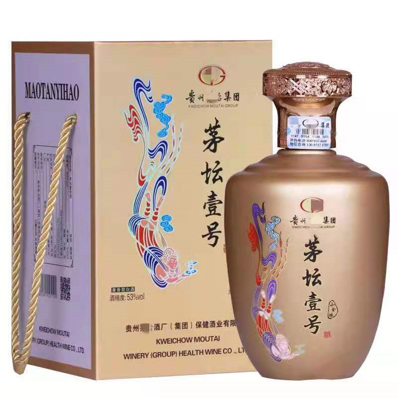 微信图片_20210419231238