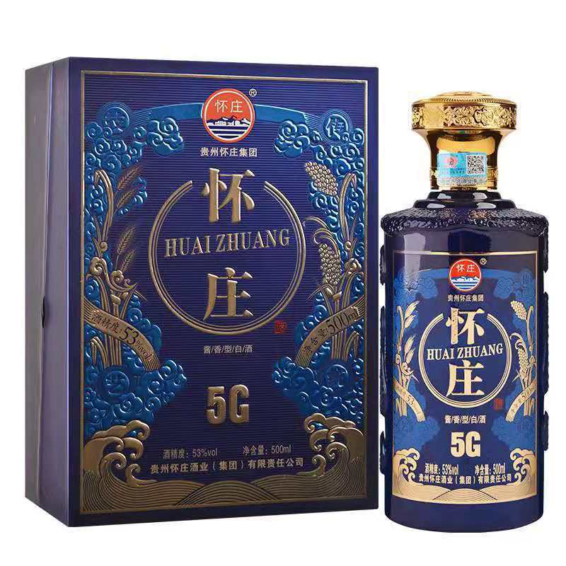 微信图片_20201129231504