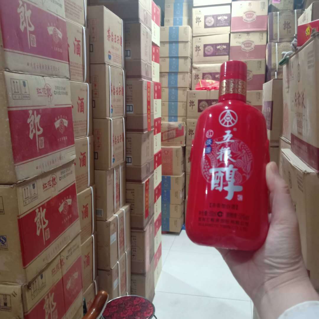微信图片_20200901102606