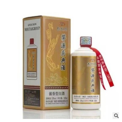 白酒批发 茅源庆典酒 53度 酱香型 2019年
