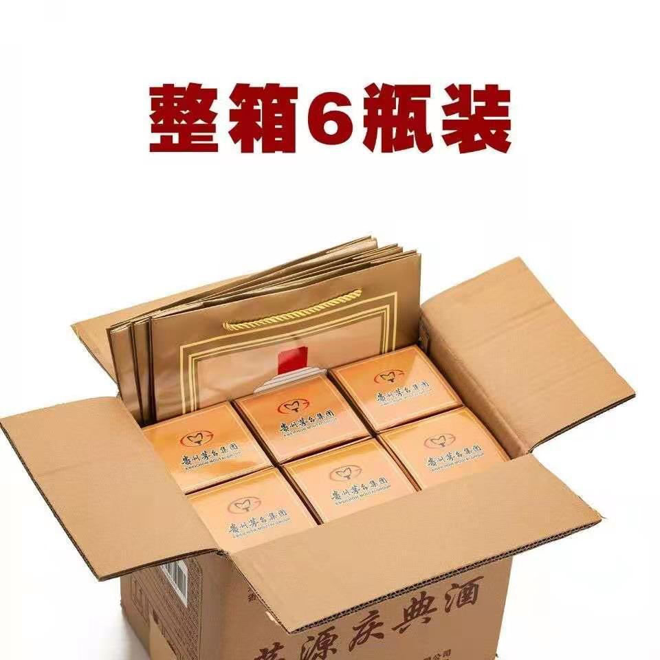 微信图片_20210119004027