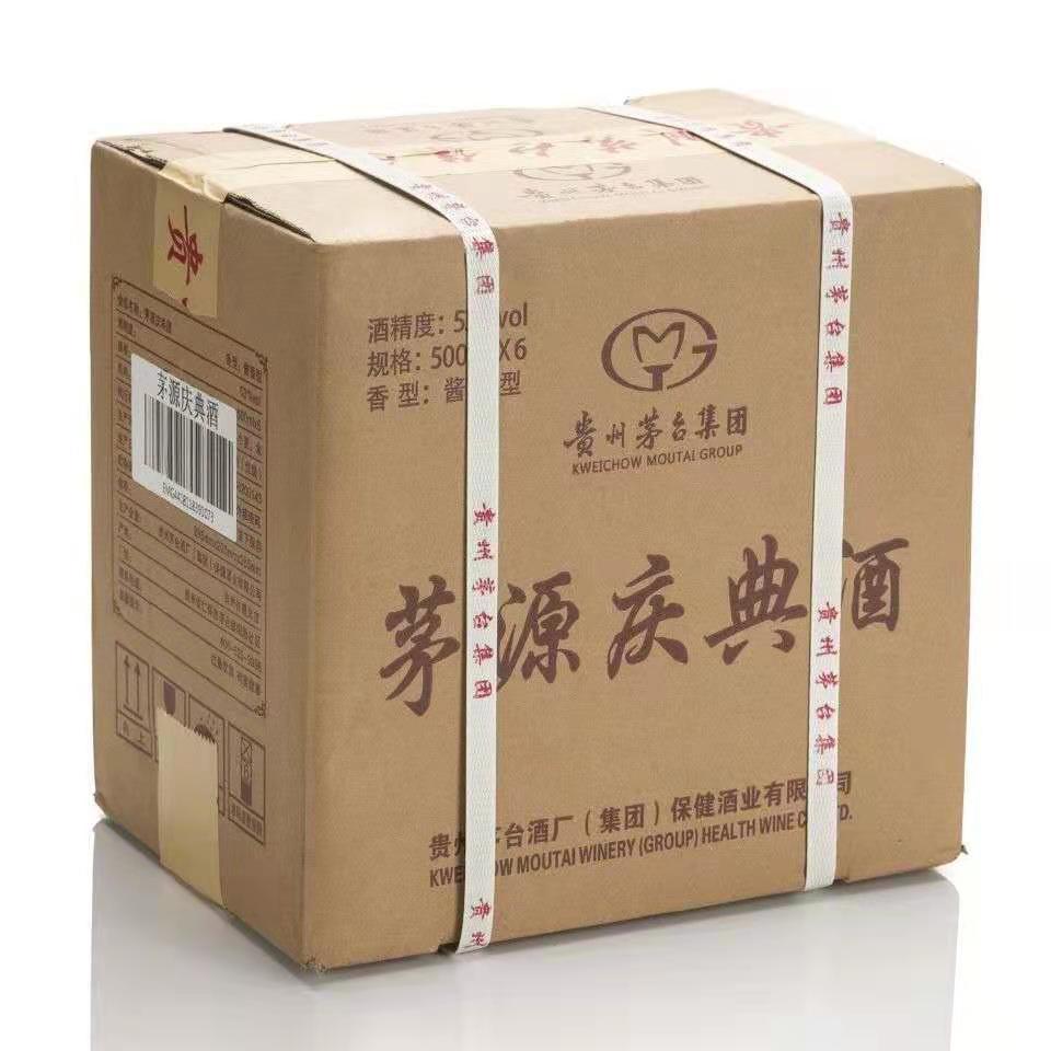 微信图片_20210119004020