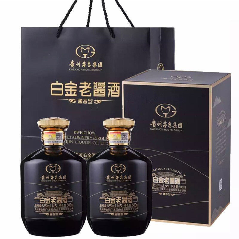 一键复制_20210101120415