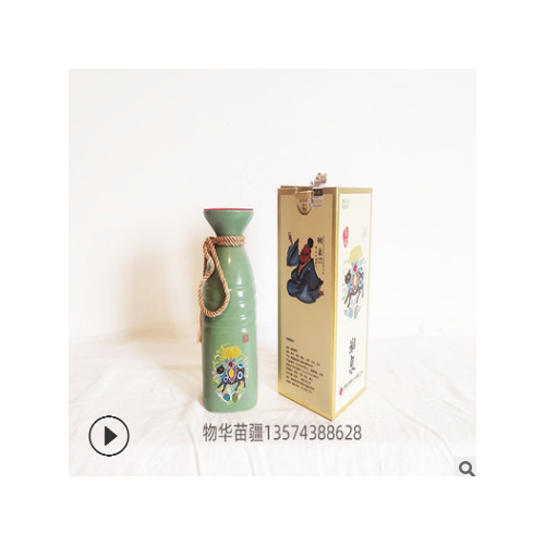 95年 特级湘泉54度 世界酒博会金奖 540ml 稀缺老酒 整箱出图3