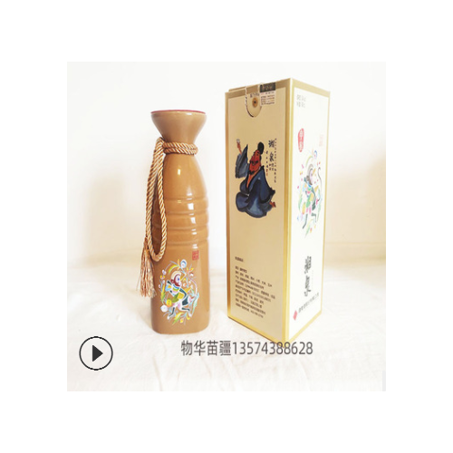 95年 特级湘泉54度 世界酒博会金奖 540ml 稀缺老酒 整箱出图2
