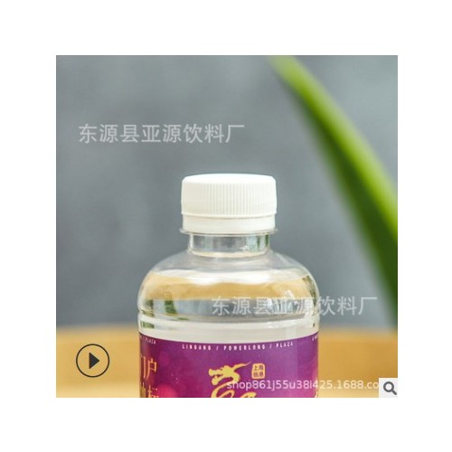 企业矿泉水定制会议非苏打水,260ml*36支/箱 oem贴牌代加工定制图2
