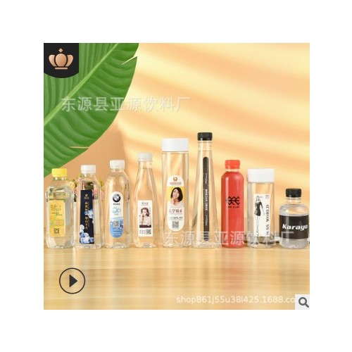 小蛮腰定制水订制logo小瓶装企业集团定制矿泉水380ml*24瓶*件图2