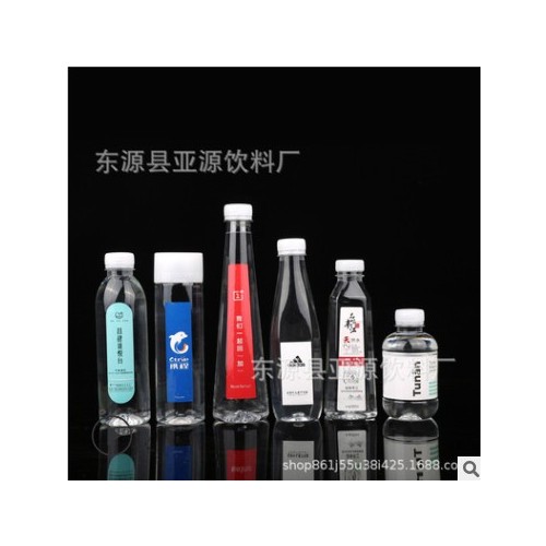 定制水矿泉水批发小瓶装婚礼企业订制logo多款瓶型定做可加印logo图3