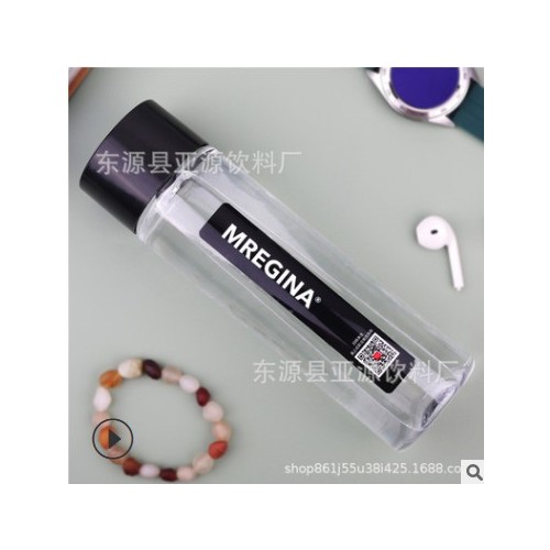 夜总会定制矿泉水260ml*36瓶整箱瓶企业定制logo矿泉水贴牌纯净水图3