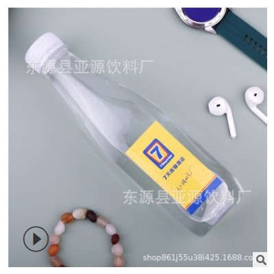 亚源定制水 矿泉水定制 可做烫金烫银版380ml *24新瓶型新工艺