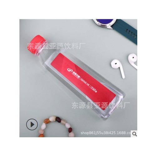 亚源订制纯净水矿泉水纯净水矿泉水定制3800ml*24瓶整箱饮品批发图2