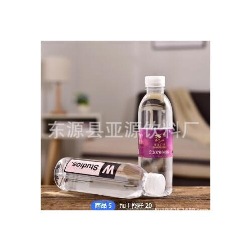 房地产开盘定制矿泉水上海小瓶 360mlx24瓶X1箱 营销活动定制水图3