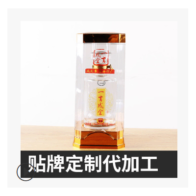 白酒定制酒贴牌加工白酒整箱浓香型白酒 OEM贴牌定制纯粮酒光瓶酒