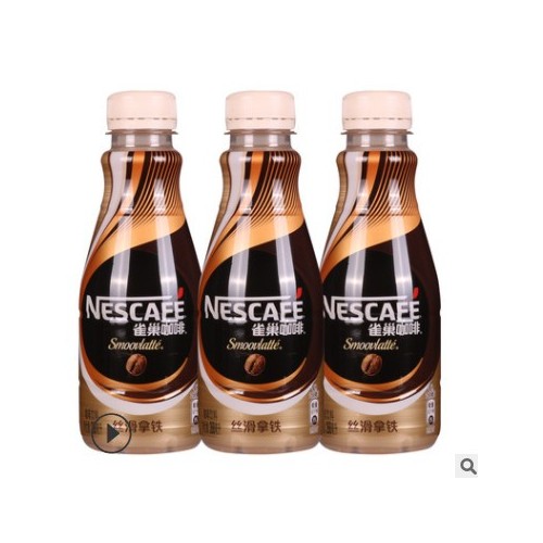 雀巢咖啡丝滑拿铁摩卡风味268ml*15瓶装箱整即饮咖啡提神图2