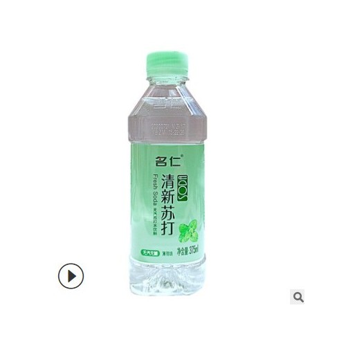 名仁原味柠檬薄荷苏打水整箱375ml*24瓶批发柠檬水蜜桃玫瑰饮料图2
