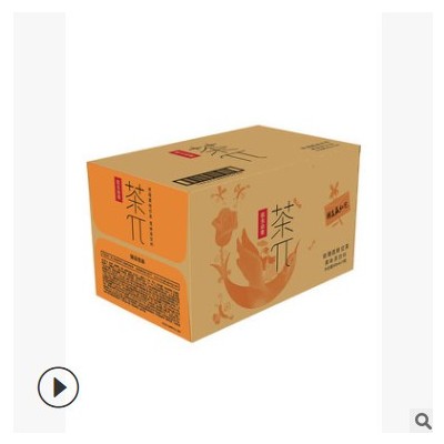 农夫山泉茶派兀π500ml*15瓶整箱饮料几西柚茉莉花茶果味红茶蜜桃