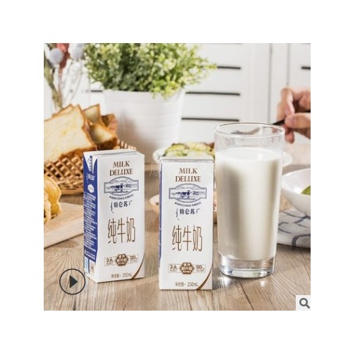 蒙牛特仑苏纯牛奶250ml*12瓶整箱装 全脂牛奶整箱全脂营养早餐奶图3
