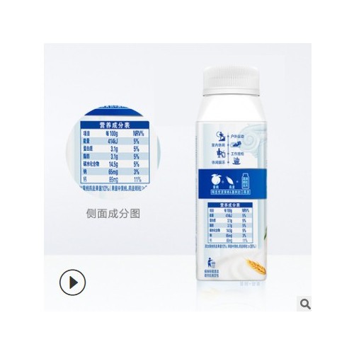 安慕希酸奶草莓燕麦黄桃200g*10瓶/箱多口味牛奶整箱早餐奶图2