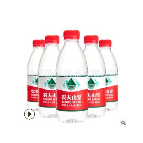 农夫山泉定制水 天然水定制logo 小瓶装非矿泉水纯净水量大价优