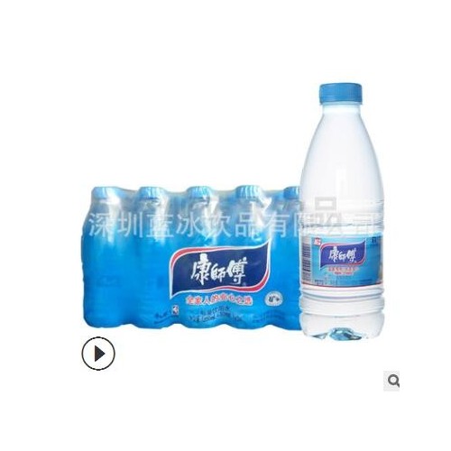 康师傅企业logo定制矿泉水瓶装赠饮用纯净水贴标牌小瓶水标签订制图2