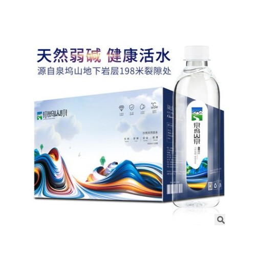 天然弱碱性山泉水矿泉水小瓶整箱400ml*20纯净水家庭装支持代加工图2