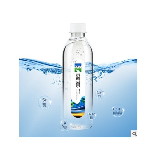 天然弱碱性山泉水矿泉水小瓶整箱400ml*20纯净水家庭装支持代加工