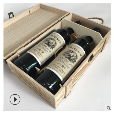 厂家直供红酒盒木盒现货翻盖红酒盒木质红酒包装盒葡萄酒礼盒定制