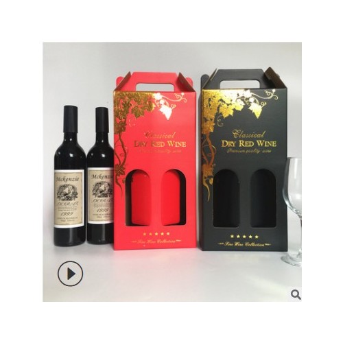 红酒礼盒红酒包装盒葡萄酒盒双支手提礼袋红酒袋现货定制图2