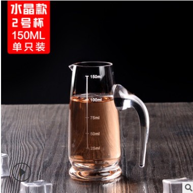 伊莉斯300ml醉云七字把分酒壶无铅玻璃白酒壶分酒器HLC2991图2