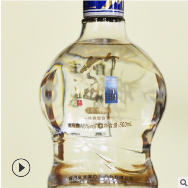 四川原浆浓香型白酒45度 纯粮食500ML白酒瓶装 低价整箱白酒批发图2