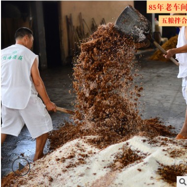 散装白酒低价批发宜宾五粮浓香型白酒42度52度 原浆老酒散酒特价图3