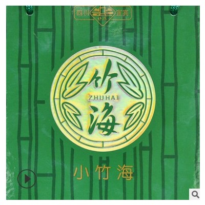 五粮浓香型白酒批发低价白酒整箱代理四川工厂纯粮酒白酒贴牌45度