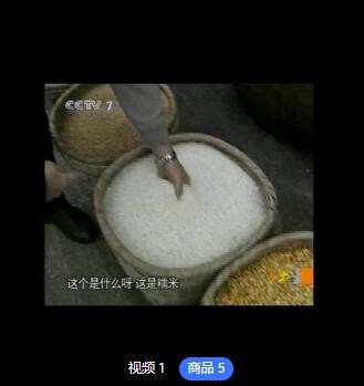 贴牌定制代加工散装白酒批发宜宾五粮浓香型纯粮原浆白酒整箱贴牌图2