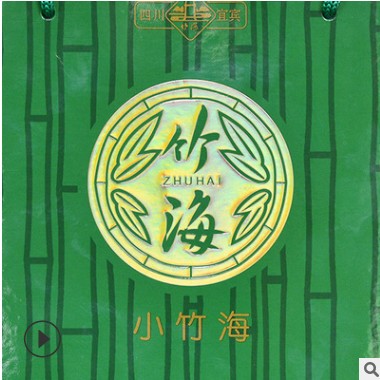 贴牌定制代加工散装白酒批发宜宾五粮浓香型纯粮原浆白酒整箱贴牌图3