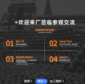 绍兴源头厂家特产黄酒坛装绍兴酒批发 绍兴老酒加工定制支持OEM图3