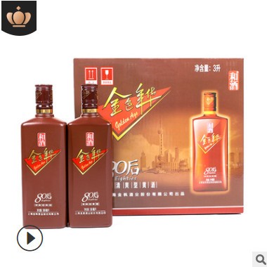 和酒清爽型半甜黄酒批发 厂家金色年华80后500ml*6瓶绍兴黄酒定制