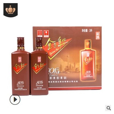 和酒清爽型半甜黄酒批发 厂家金色年华80后500ml*6瓶绍兴黄酒定制