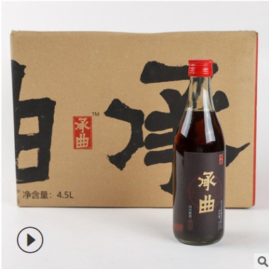 白塔绍兴黄酒承曲十年陈加饭酒厂家直供375ml*12黄酒礼盒装老酒