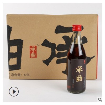 白塔绍兴黄酒承曲十年陈加饭酒厂家直供375ml*12黄酒礼盒装老酒