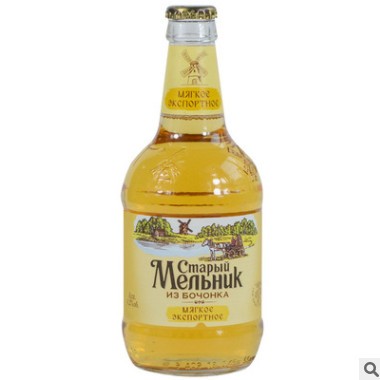 俄罗斯啤酒原装进口啤酒450ml*12瓶装 老米勒精酿啤酒 整箱批发图2