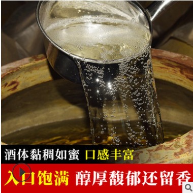 贵州坤沙白酒53度酱香型高粱酿造散装粮食酒10斤桶装坤沙老酒批发图3