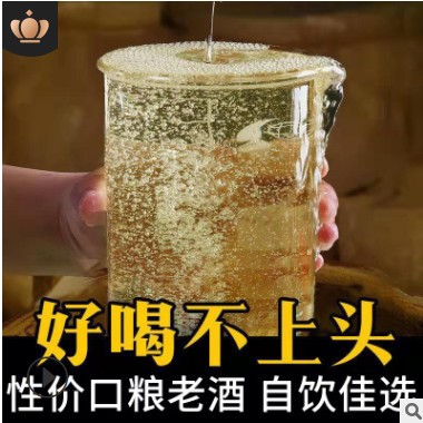 酱香型散酒批发 53度高粱老酒自酿粮食白酒十斤桶装 贵州散装白酒图3