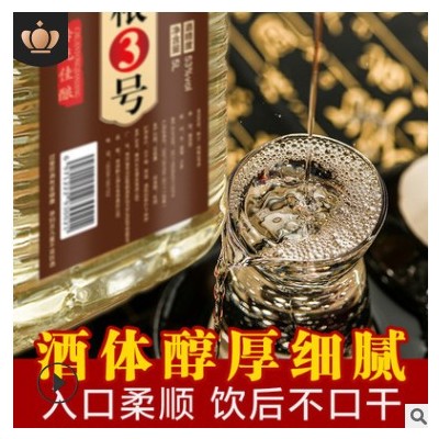 酱香型散酒批发 53度高粱老酒自酿粮食白酒十斤桶装 贵州散装白酒