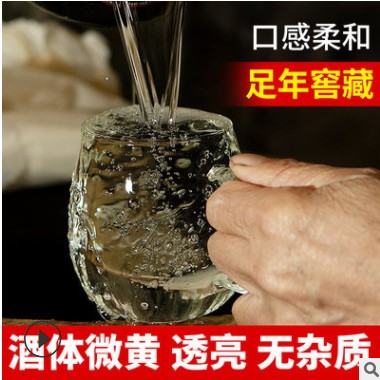 贵州酱香型散酒 53度高度白酒泡酒用酒10斤桶装 窖藏粮食散酒批发