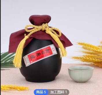 厂家批发封坛高粱白酒浓香型白酒整箱52度整箱送礼佳品图1