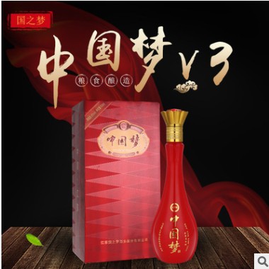 批发追梦缘白酒中国梦v3浓香型42度白酒六瓶整箱礼盒装白酒图3